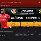 olimp bet